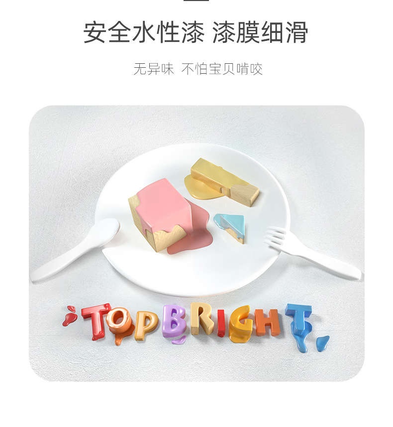 Topbright Children's Kitchen Play House Toy Ice Cream Set 3-6 Years Old Baby Little Girl Birthday Gift Topbright Children's Kitchen Play House Toy Ice Cream Set 3-6 Years Old Baby Little Girl Birthday Gift