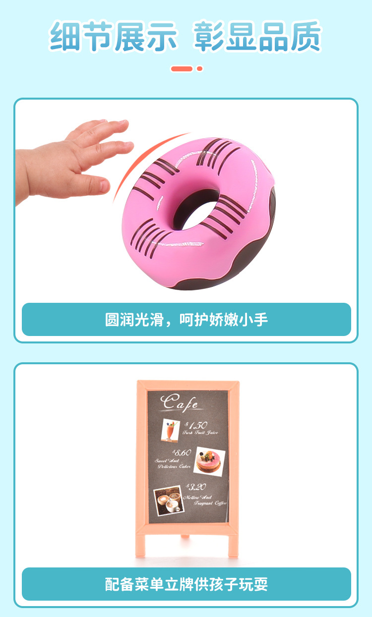 Amazon Cross-Border New Factory in Stock Simulation Coffee Dessert Afternoon Tea Set Children Play House Toys Amazon Cross-Border New Factory in Stock Simulation Coffee Dessert Afternoon Tea Set Children Play House Toys