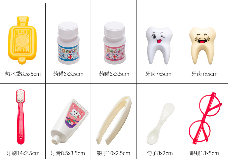 4657 Manufacturer Doctor Toy Set Medical Equipment Stethoscope Children Play House Storage Box Simulation Boys and Girls Box 4657 Manufacturer Doctor Toy Set Medical Equipment Stethoscope Children Play House Storage Box Simulation Boys and Girls Box