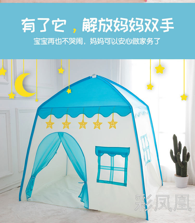 Children&#039;s Tent Baby Play House House Toy House Toy Indoor Castle Boys and Girls Toys Princess Tent