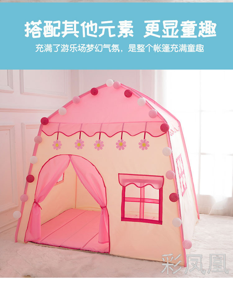 Children&#039;s Tent Baby Play House House Toy House Toy Indoor Castle Boys and Girls Toys Princess Tent