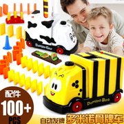 4523 Children's Puzzle Variety Mosaic Garden World Set Intelligence Development DIY Assembled Toys Play House