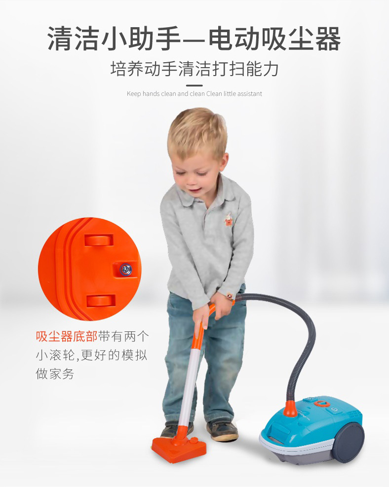 French Smoby Little Helper Cleaning Stroller Early Childhood Education Role Playing Game Children Play House Toys