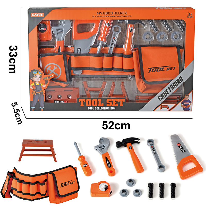 Cross-Border Factory Direct Supply Children's Simulation Toolbox Toy Set Boy Repair Electric Drill Repair Screw Play House