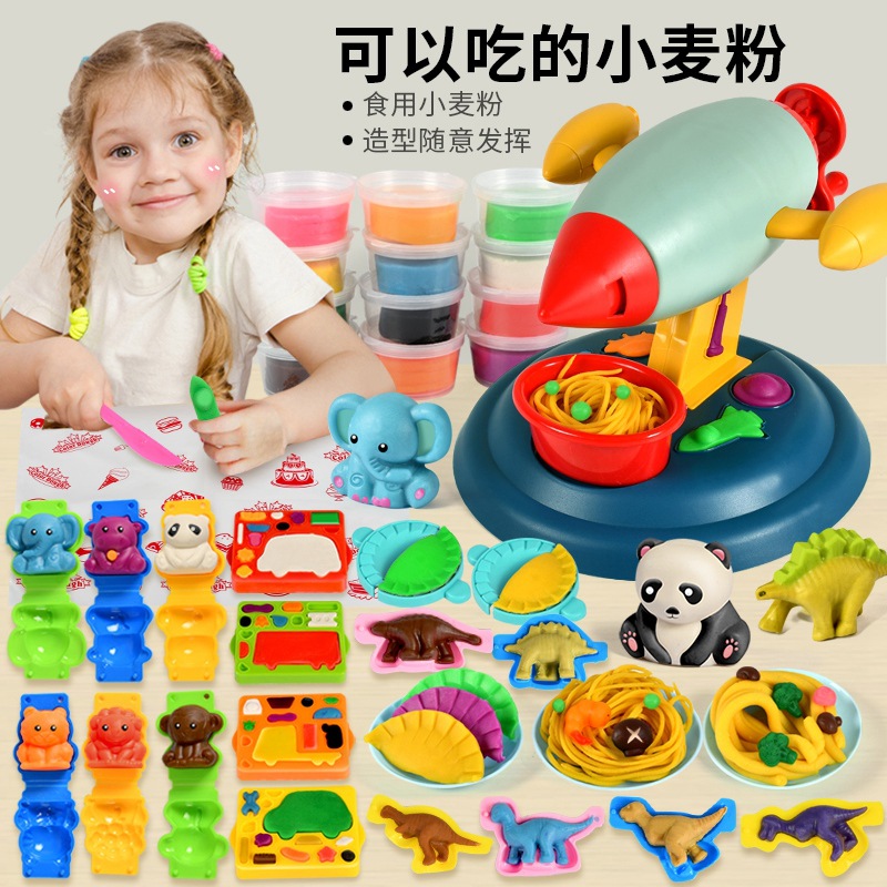 New Space Rocket Noodle Maker Mold Toy Set Handmade Brickearth Colored Clay Children Play House Play