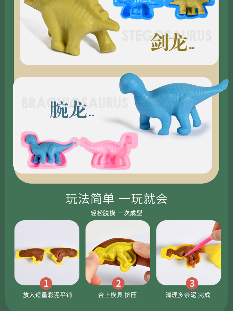 New Space Rocket Noodle Maker Mold Toy Set Handmade Brickearth Colored Clay Children Play House Play New Space Rocket Noodle Maker Mold Toy Set Handmade Brickearth Colored Clay Children Play House Play