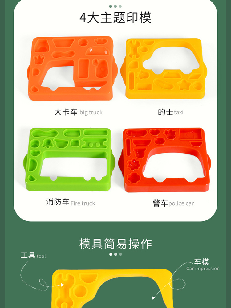 New Space Rocket Noodle Maker Mold Toy Set Handmade Brickearth Colored Clay Children Play House Play New Space Rocket Noodle Maker Mold Toy Set Handmade Brickearth Colored Clay Children Play House Play