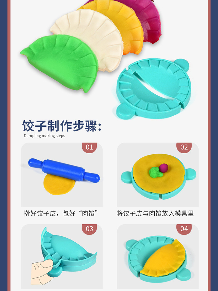 New Space Rocket Noodle Maker Mold Toy Set Handmade Brickearth Colored Clay Children Play House Play New Space Rocket Noodle Maker Mold Toy Set Handmade Brickearth Colored Clay Children Play House Play