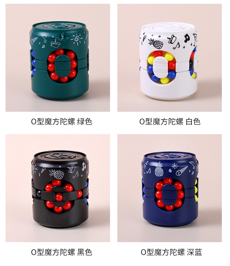Cans Rubik's Cube Gyro Third-Order Beginner Small Magic Bean O-Shaped Children Primary School Student Intellectual Power Development Toy Cans Rubik's Cube Gyro Third-Order Beginner Small Magic Bean O-Shaped Children Primary School Student Intellectual Power Development Toy
