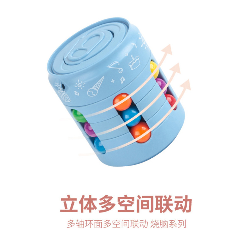 Cans Rubik's Cube Gyro Third-Order Beginner Small Magic Bean O-Shaped Children Primary School Student Intellectual Power Development Toy Cans Rubik's Cube Gyro Third-Order Beginner Small Magic Bean O-Shaped Children Primary School Student Intellectual Power Development Toy