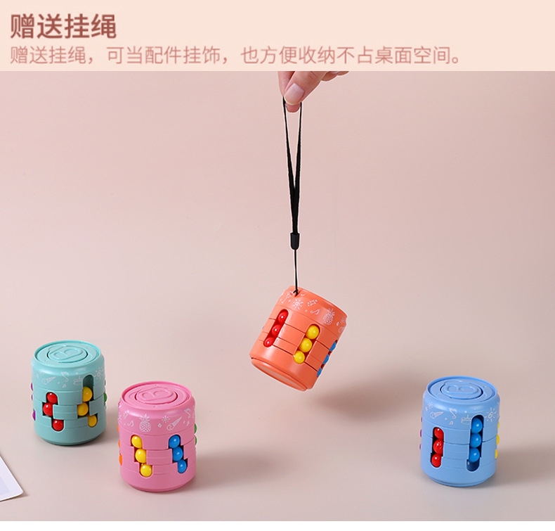 Cans Rubik's Cube Gyro Third-Order Beginner Small Magic Bean O-Shaped Children Primary School Student Intellectual Power Development Toy Cans Rubik's Cube Gyro Third-Order Beginner Small Magic Bean O-Shaped Children Primary School Student Intellectual Power Development Toy