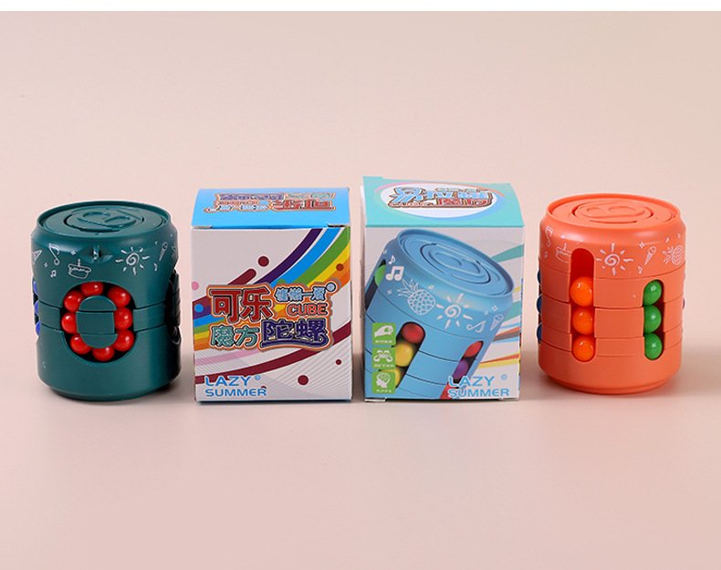Cans Rubik's Cube Gyro Third-Order Beginner Small Magic Bean O-Shaped Children Primary School Student Intellectual Power Development Toy Cans Rubik's Cube Gyro Third-Order Beginner Small Magic Bean O-Shaped Children Primary School Student Intellectual Power Development Toy