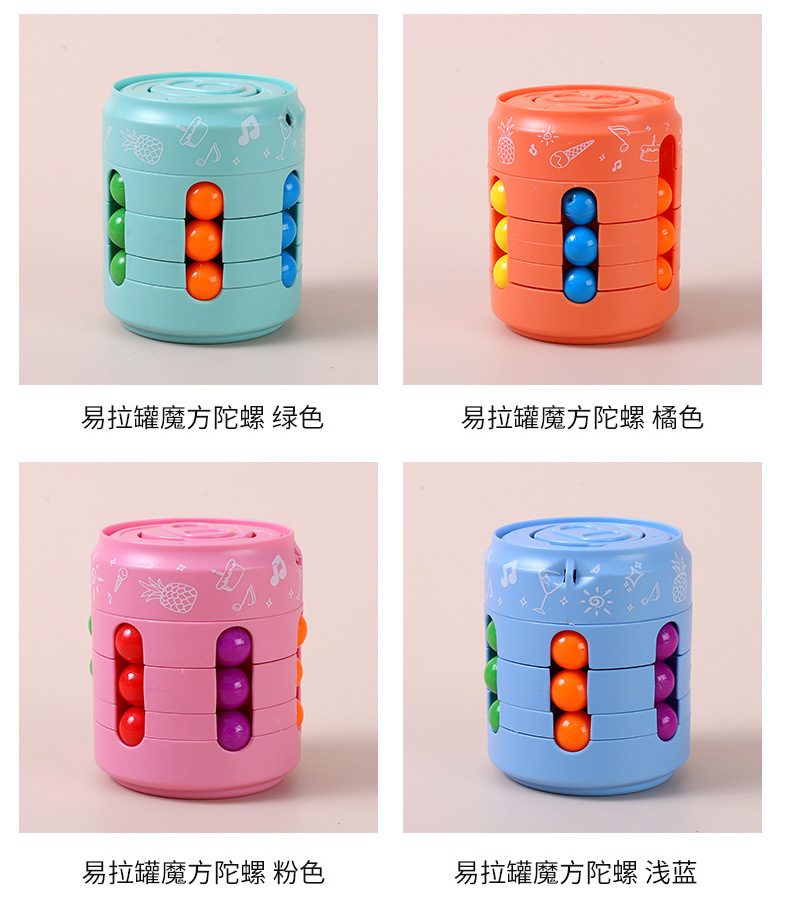 Cans Rubik's Cube Gyro Third-Order Beginner Small Magic Bean O-Shaped Children Primary School Student Intellectual Power Development Toy Cans Rubik's Cube Gyro Third-Order Beginner Small Magic Bean O-Shaped Children Primary School Student Intellectual Power Development Toy