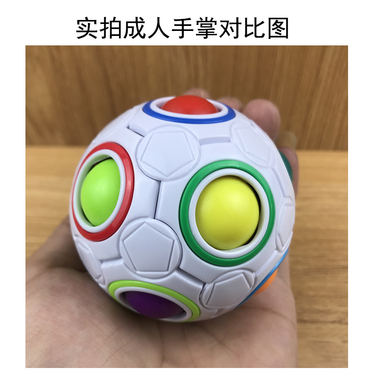 Wholesale Children&#039;s Rainbow Ball Cube 12-Hole Decompression Intelligence Toy Decompression Magic Ball Activity Gift Customization