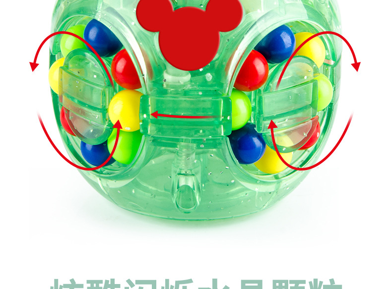Cross-Border Hot Selling Hamburger Magic Bean Rubik's Cube Toy Children's Puzzle Hand Spinner Adult Pressure Reduction Artifact Small Magic Bean Cross-Border Hot Selling Hamburger Magic Bean Rubik's Cube Toy Children's Puzzle Hand Spinner Adult Pressure Reduction Artifact Small Magic Bean