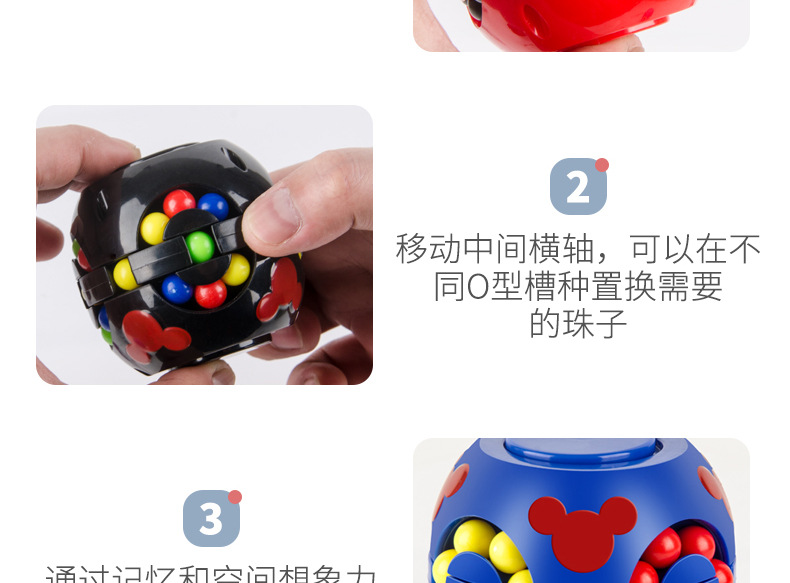 Cross-Border Hot Selling Hamburger Magic Bean Rubik's Cube Toy Children's Puzzle Hand Spinner Adult Pressure Reduction Artifact Small Magic Bean Cross-Border Hot Selling Hamburger Magic Bean Rubik's Cube Toy Children's Puzzle Hand Spinner Adult Pressure Reduction Artifact Small Magic Bean