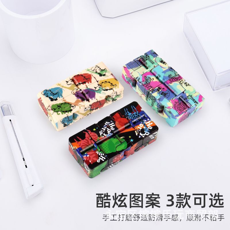 New Cross-Border Hot Magic Cube Net Red Toy Unlimited Flip Second-Order Fidget Cube Puzzle Animal Rubik&#039;s Cube Toy