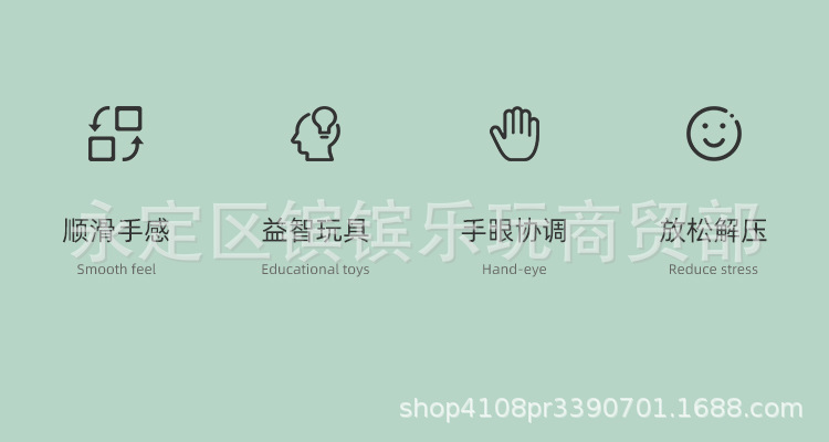 New Cross-Border Hot Magic Cube Net Red Toy Unlimited Flip Second-Order Fidget Cube Puzzle Animal Rubik's Cube Toy New Cross-Border Hot Magic Cube Net Red Toy Unlimited Flip Second-Order Fidget Cube Puzzle Animal Rubik's Cube Toy