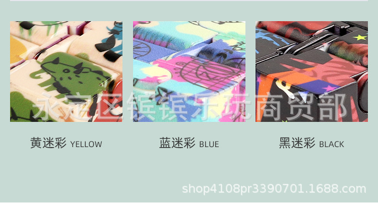 New Cross-Border Hot Magic Cube Net Red Toy Unlimited Flip Second-Order Fidget Cube Puzzle Animal Rubik's Cube Toy New Cross-Border Hot Magic Cube Net Red Toy Unlimited Flip Second-Order Fidget Cube Puzzle Animal Rubik's Cube Toy