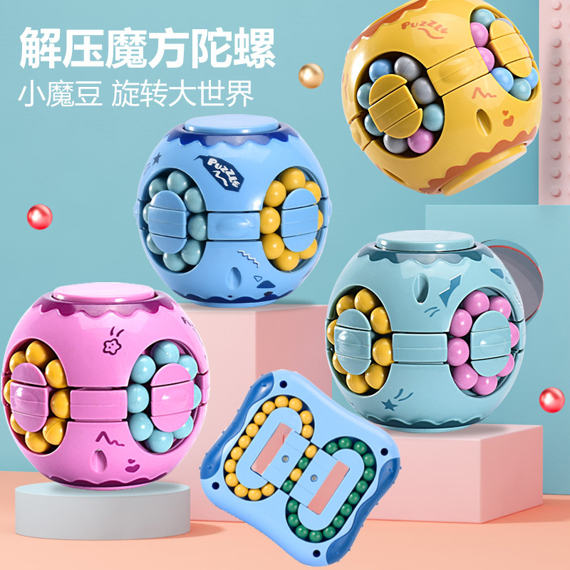 Children&#039;s Educational Toys Color Decompression Fidget Cube Finger Rotating Cube Gyro Cube Small Magic Bean Toy