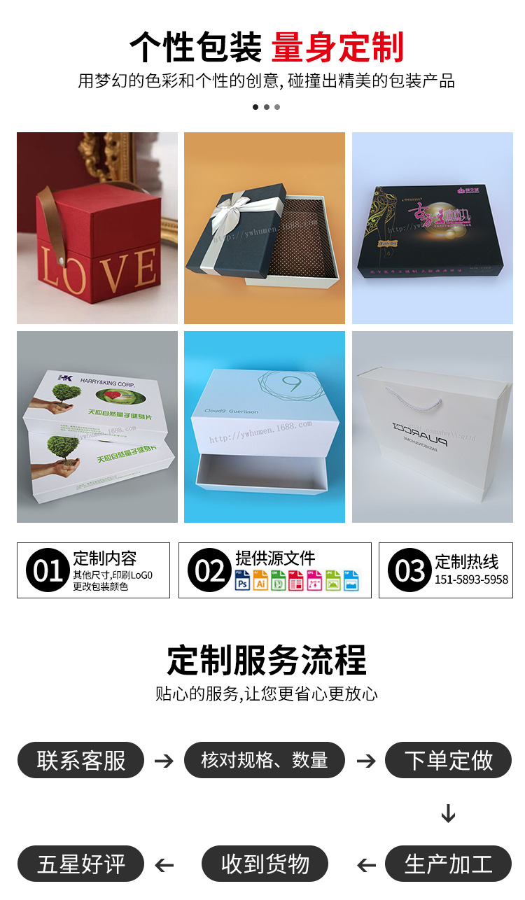 Magic Cube Double Door Flower Gift Box Creative for Girls Birthday Heart-Shaped Exquisite Packaging Box Gift Flower Box Customization