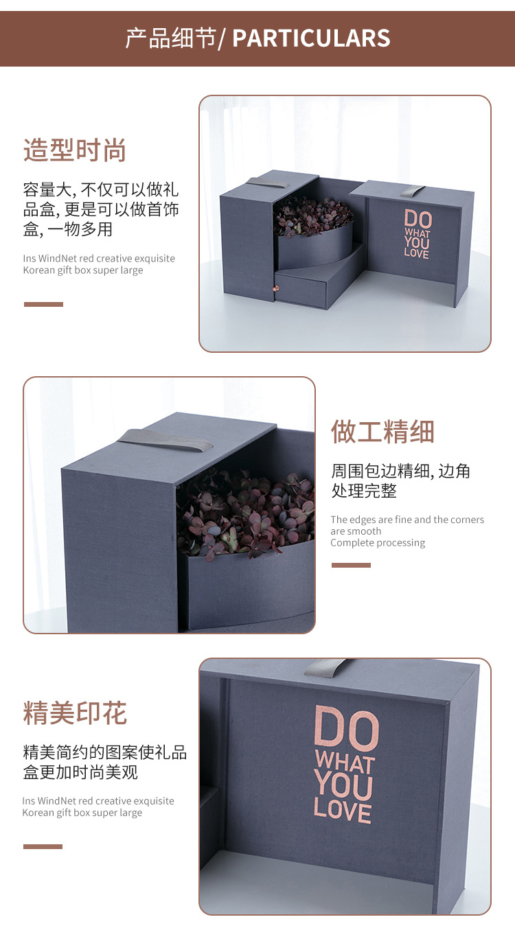 Magic Cube Double Door Flower Gift Box Creative for Girls Birthday Heart-Shaped Exquisite Packaging Box Gift Flower Box Customization