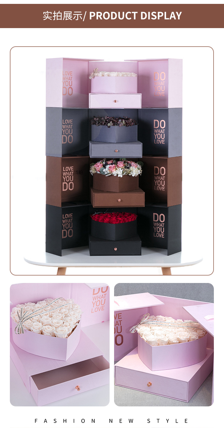Magic Cube Double Door Flower Gift Box Creative for Girls Birthday Heart-Shaped Exquisite Packaging Box Gift Flower Box Customization