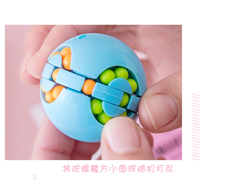 Children's round Hamburger Magic Bean Rubik's Cube Toy Parent-Child Puzzle Game Intelligence Development Cube Kindergarten Small Gift Children's round Hamburger Magic Bean Rubik's Cube Toy Parent-Child Puzzle Game Intelligence Development Cube Kindergarten Small Gift