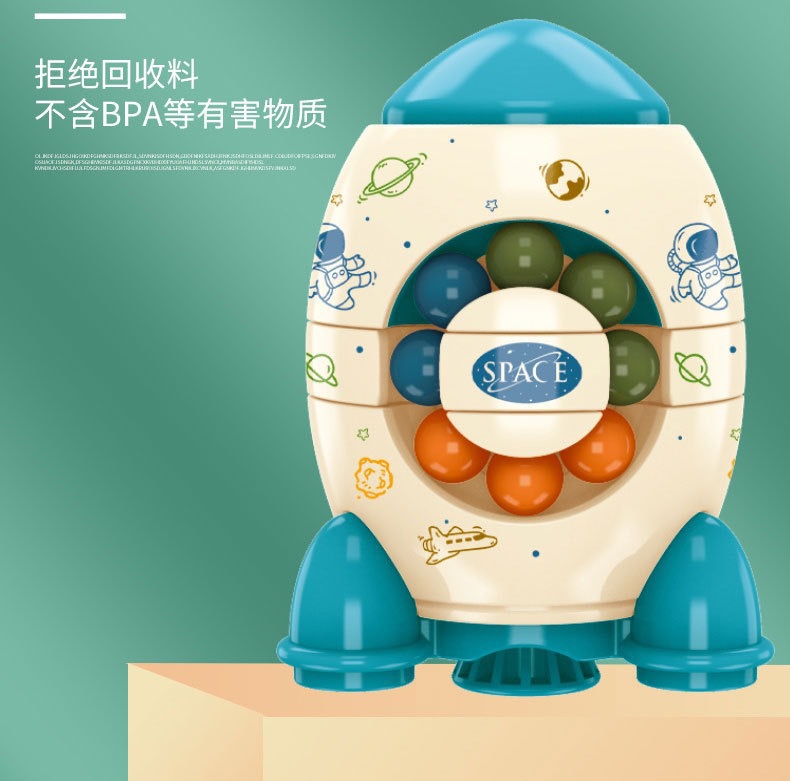 Cross-Border Hot Selling Rocket Intelligence Magic Beads Magic Bean Finger Tip Gyro Rotating Ball Cube Puzzle Pressure Relief Toy