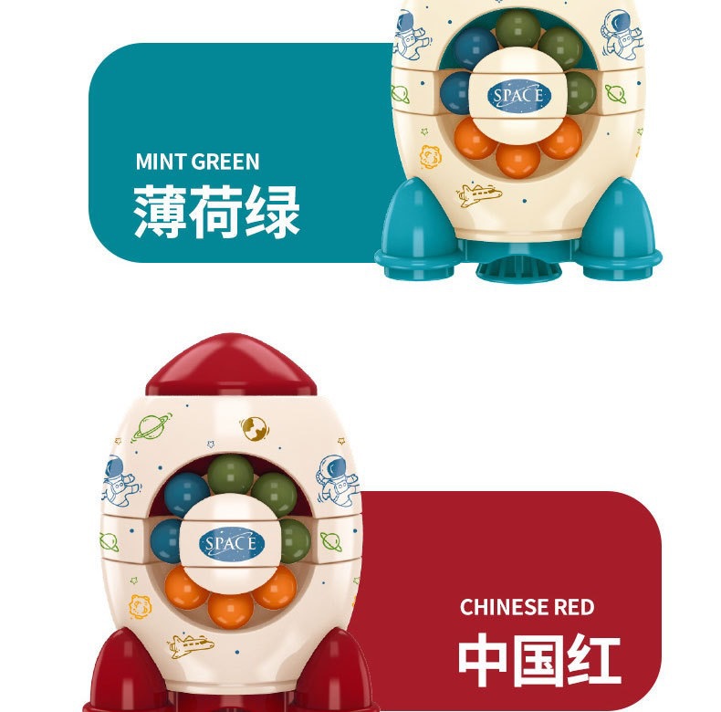 Cross-Border Hot Selling Rocket Intelligence Magic Beads Magic Bean Finger Tip Gyro Rotating Ball Cube Puzzle Pressure Relief Toy