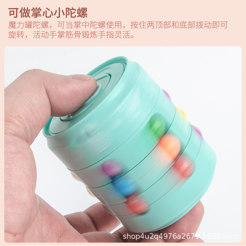 Cross-Border Direct Supply Cans Magic Bean Cube Cola Hand Spinner Fidget Cube Children&#039;s Intelligence Development Toys