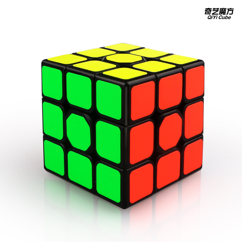 [Qiyi Magic Cube Set Sail Third-Order Rubik&#039;s Cube] Set Sail Wthird-Order 5. 6cm Speed Twist Competition Rubik&#039;s Cube Rubik&#039;s Cube