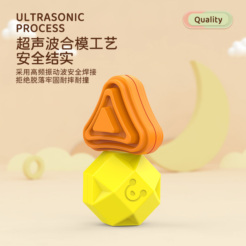 Infant Rainbow Selle Building Blocks Early Education Soothing Shape Color Cognitive Puzzle Toy Magic Cube Magic Cube