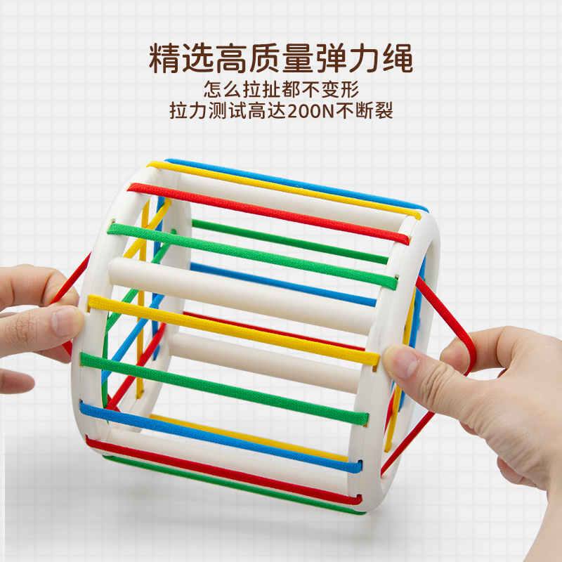 Infant Rainbow Selle Building Blocks Early Education Soothing Shape Color Cognitive Puzzle Toy Magic Cube Magic Cube