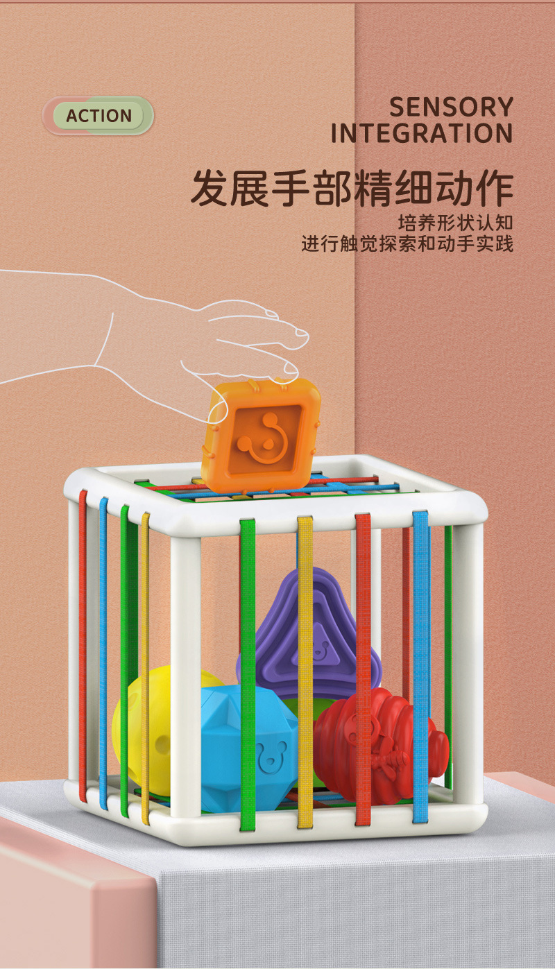 Infant Rainbow Selle Building Blocks Early Education Soothing Shape Color Cognitive Puzzle Toy Magic Cube Magic Cube Infant Rainbow Selle Building Blocks Early Education Soothing Shape Color Cognitive Puzzle Toy Magic Cube Magic Cube