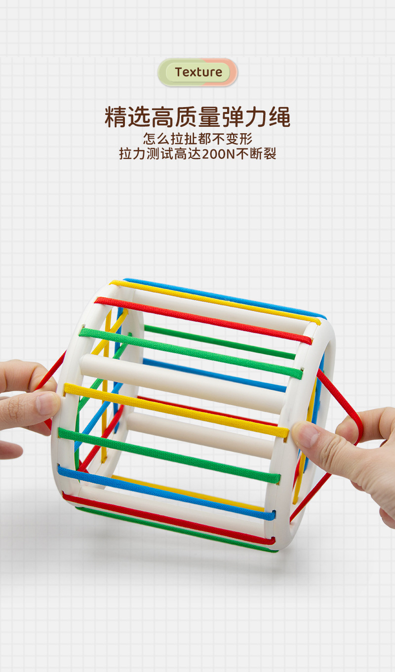 Infant Rainbow Selle Building Blocks Early Education Soothing Shape Color Cognitive Puzzle Toy Magic Cube Magic Cube Infant Rainbow Selle Building Blocks Early Education Soothing Shape Color Cognitive Puzzle Toy Magic Cube Magic Cube