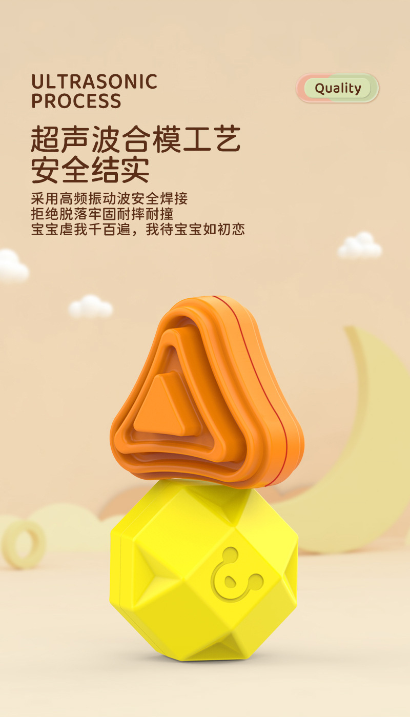 Infant Rainbow Selle Building Blocks Early Education Soothing Shape Color Cognitive Puzzle Toy Magic Cube Magic Cube Infant Rainbow Selle Building Blocks Early Education Soothing Shape Color Cognitive Puzzle Toy Magic Cube Magic Cube