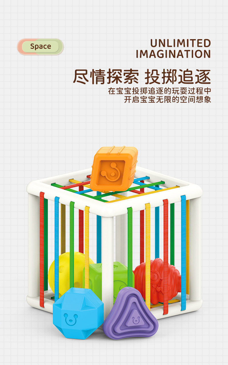 Infant Rainbow Selle Building Blocks Early Education Soothing Shape Color Cognitive Puzzle Toy Magic Cube Magic Cube Infant Rainbow Selle Building Blocks Early Education Soothing Shape Color Cognitive Puzzle Toy Magic Cube Magic Cube