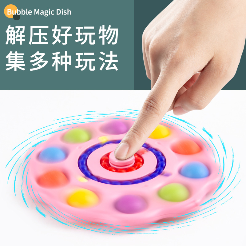 Hand Spinner Decompression Cans Magic Rubik&#039;s Cube Children&#039;s Intelligence Development Thinking Puzzle Brain-Moving Kindergarten Toys