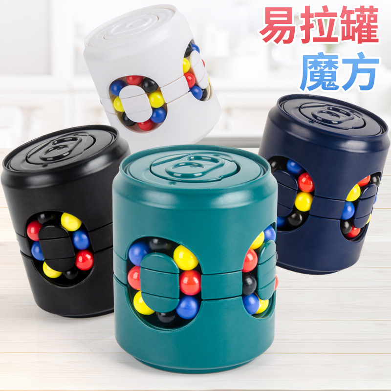 Hand Spinner Decompression Cans Magic Rubik&#039;s Cube Children&#039;s Intelligence Development Thinking Puzzle Brain-Moving Kindergarten Toys