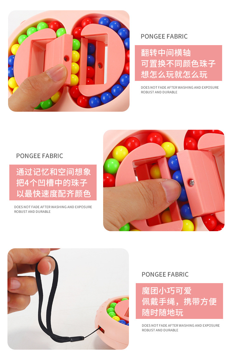 Hand Spinner Decompression Cans Magic Rubik's Cube Children's Intelligence Development Thinking Puzzle Brain-Moving Kindergarten Toys