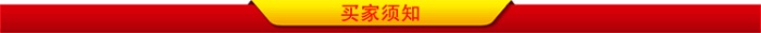 Factory Direct Sales Stick plus Ball 36 PCs Magnetic Rods +27 PCs round Ball Bucker Ball Magnetic Cube Magic Magnetic Ball