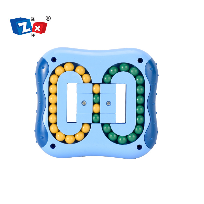 Cross-Border New Arrival Rotating Magic Bean Puzzle Fingertip Cube Creative Magic Disk Flat Ball Decompression Toys for Children Decompression
