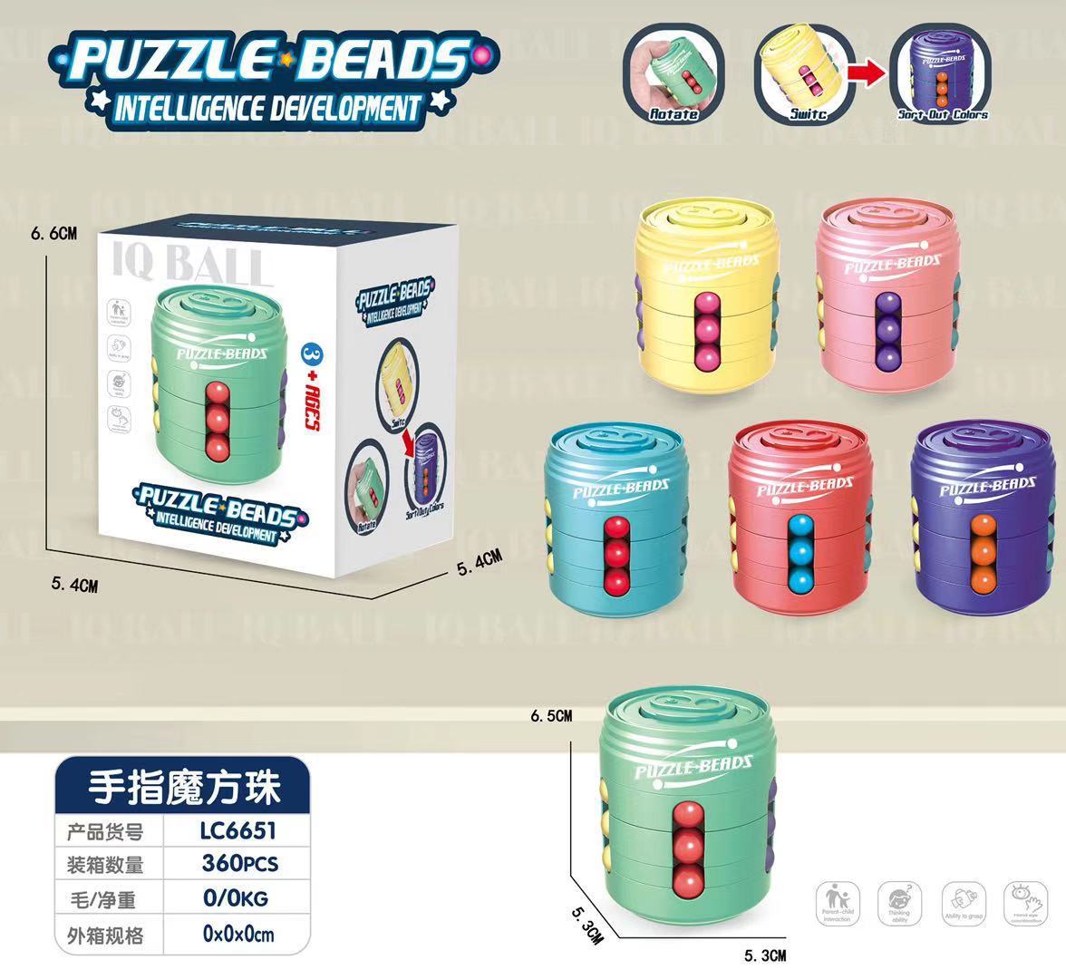 Decompression Finger Cube Beads Magic Bean Gyro Cans Glass Bottle Creative Combination Rubik's Cube Toy Track Marbles