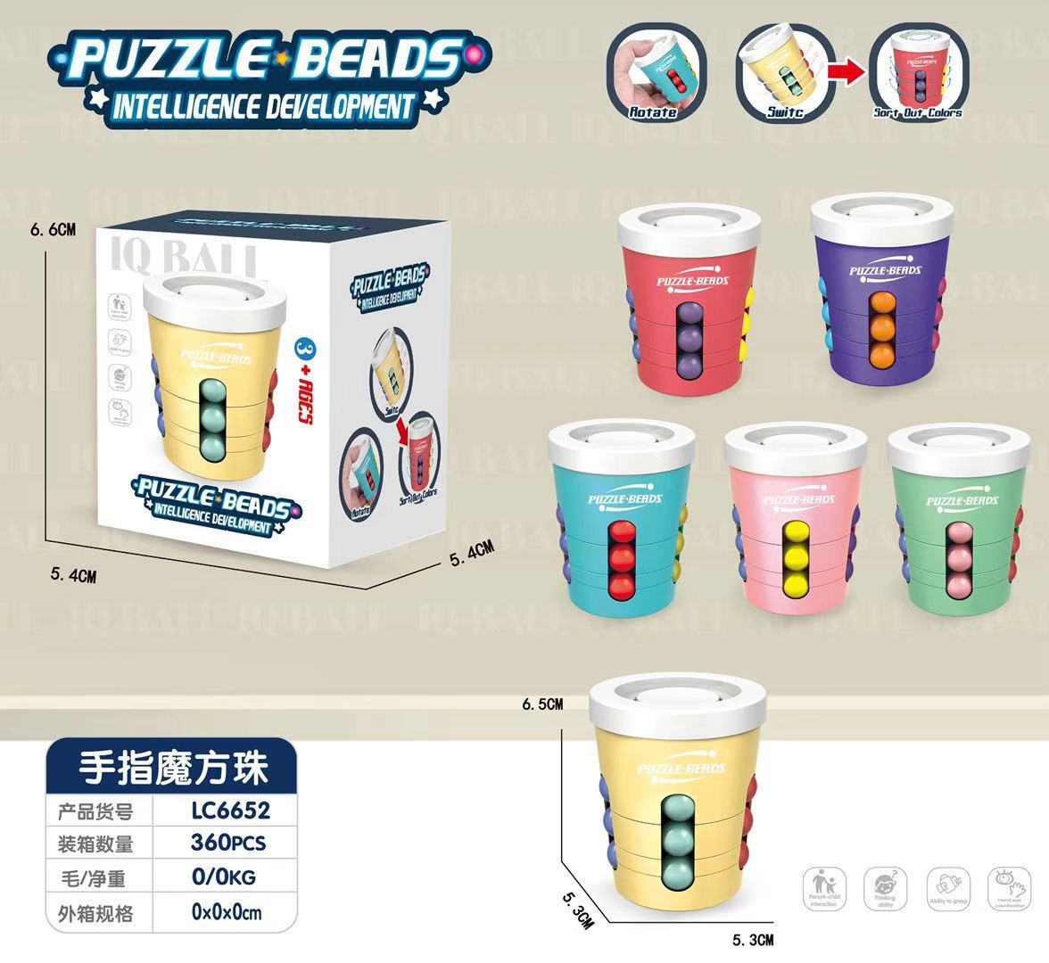 Decompression Finger Cube Beads Magic Bean Gyro Cans Glass Bottle Creative Combination Rubik's Cube Toy Track Marbles