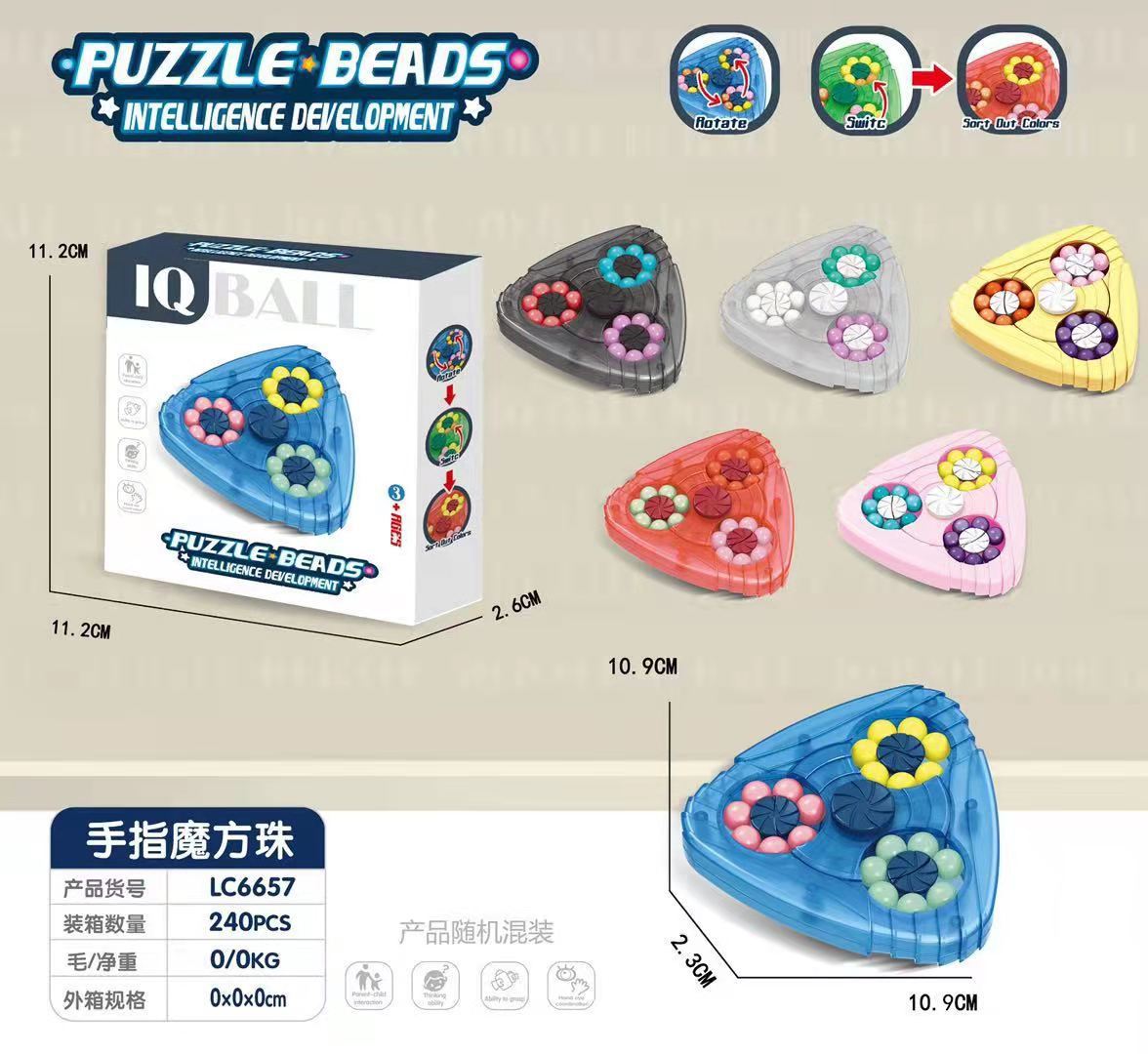 Decompression Finger Cube Beads Magic Bean Gyro Cans Glass Bottle Creative Combination Rubik's Cube Toy Track Marbles