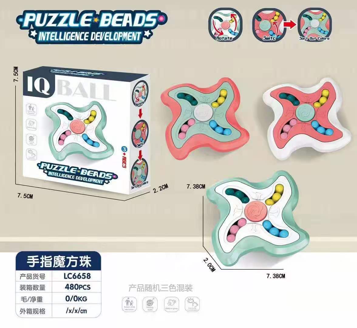 Decompression Finger Cube Beads Magic Bean Gyro Cans Glass Bottle Creative Combination Rubik's Cube Toy Track Marbles