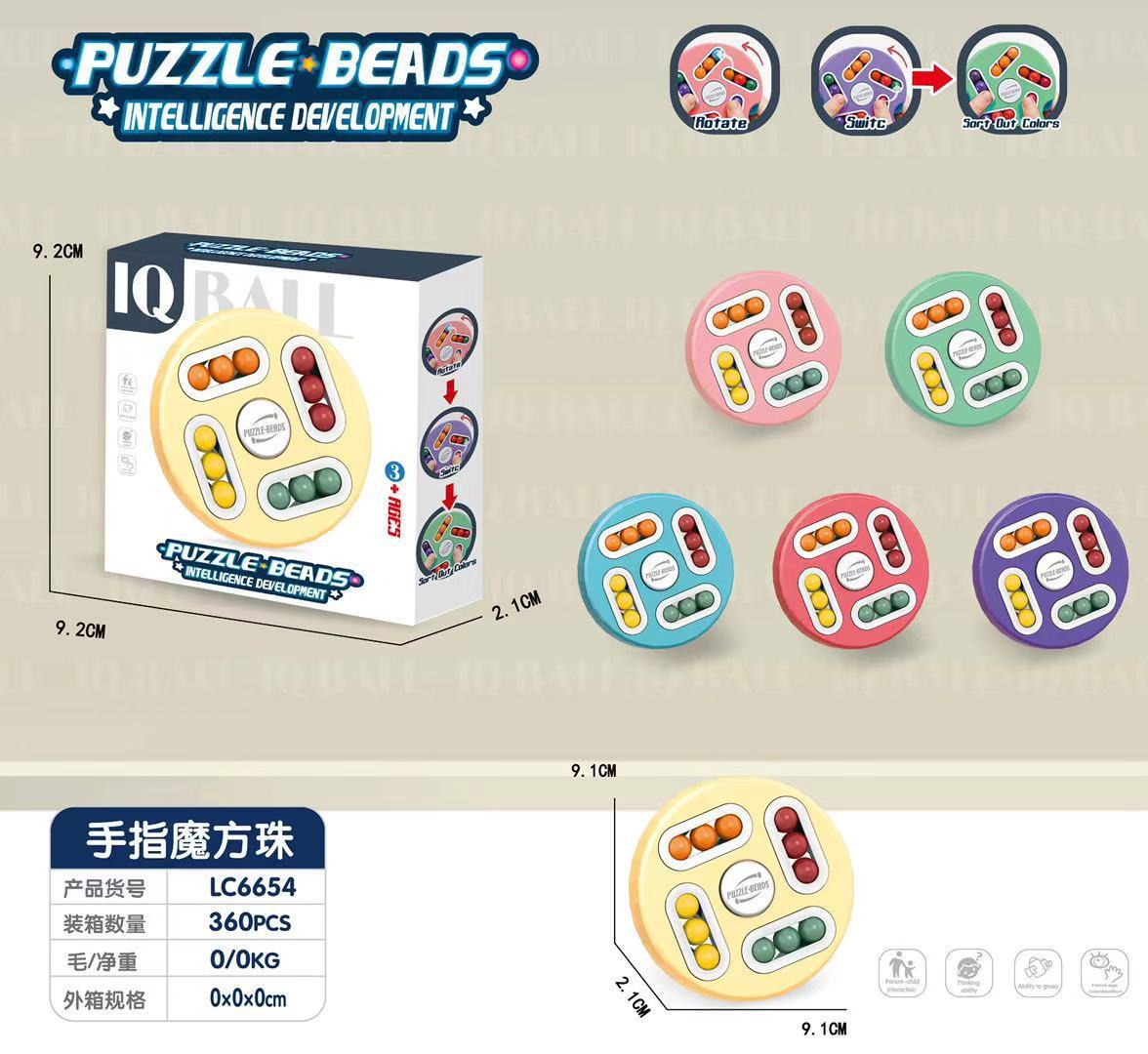 Decompression Finger Cube Beads Magic Bean Gyro Cans Glass Bottle Creative Combination Rubik's Cube Toy Track Marbles
