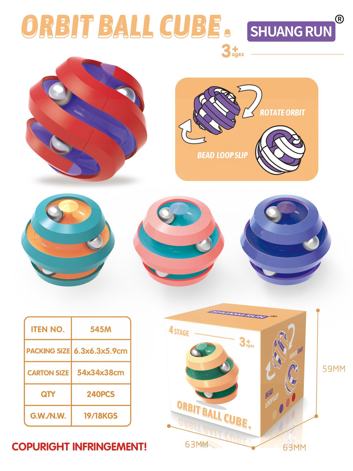 Decompression Finger Cube Beads Magic Bean Gyro Cans Glass Bottle Creative Combination Rubik's Cube Toy Track Marbles