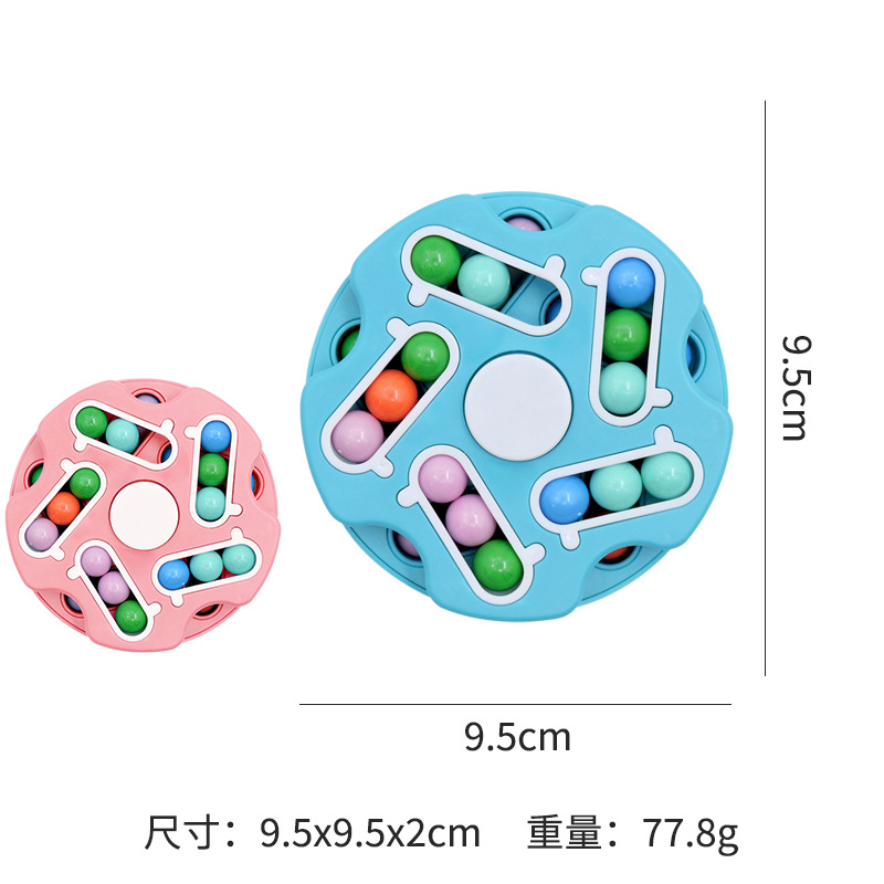 Decompression Finger Cube Beads Magic Bean Gyro Cans Glass Bottle Creative Combination Rubik's Cube Toy Track Marbles